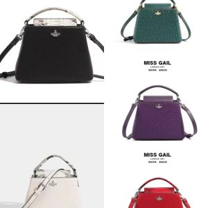 Miss Gail bag