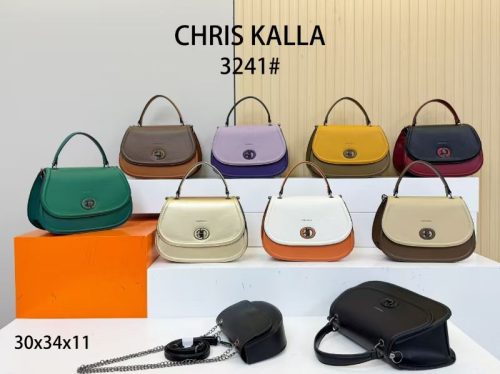 2n1 big bag