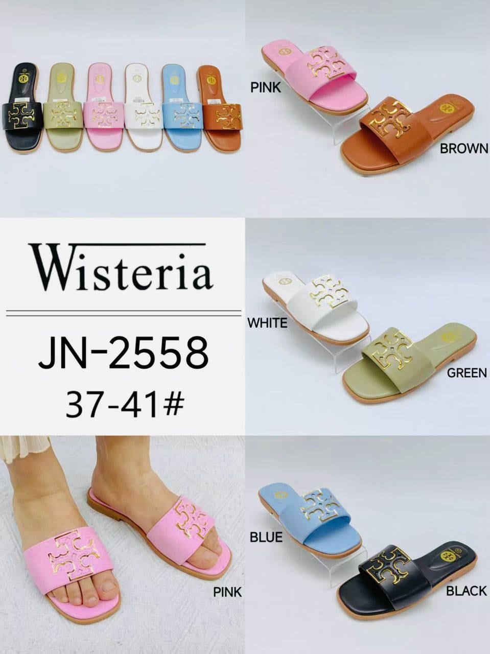 Wisteria Flat Slippers